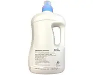 Assouplissant lavande 2L