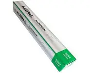 Aluminium alimentaire 50 m boîte