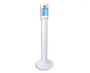 Borne distributrice automatique